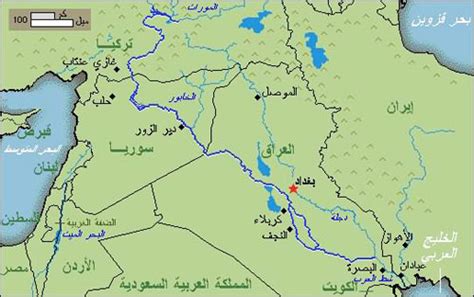 نهر دجلة دجلة والفرات هما توأمان... - معلومات جغرافية رائعة