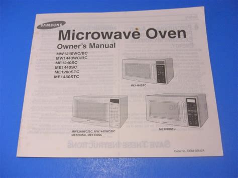 Samsung Microwave Oven Owner's Manual + Instructions Booklet