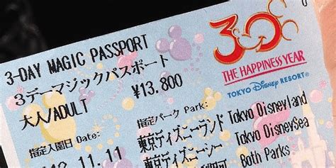 21 Easy Ways to Save Money at Tokyo Disneyland