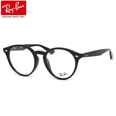 Ray Ban Round Glasses Frames « Heritage Malta