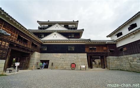 Matsuyama Castle courtyard