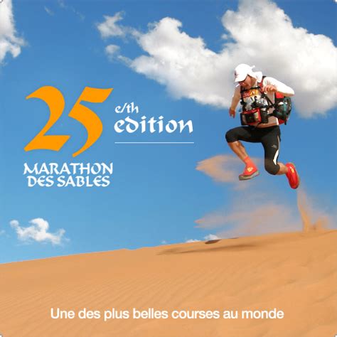 Marathon des Sables Training: Unique - TOTAL TRAINING