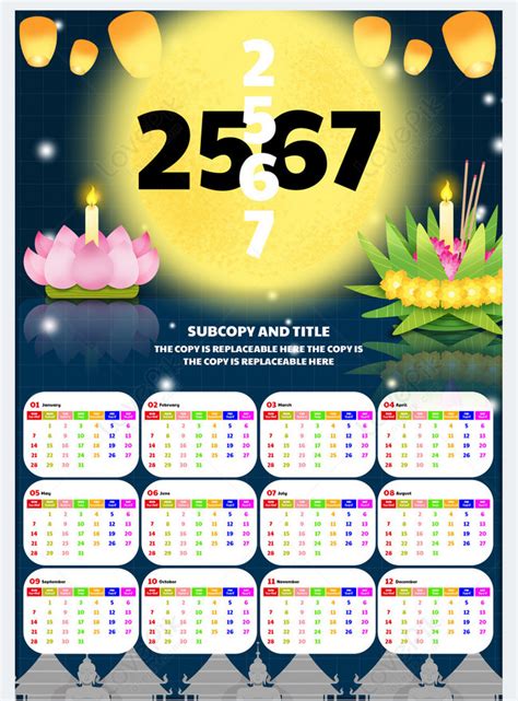 Google Sheet Calendar Template 2024 Thailand - Carol Cristen