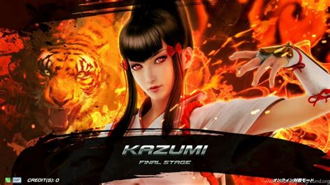 Kazumi Tekken 7 Wallpapers - Wallpaper Cave