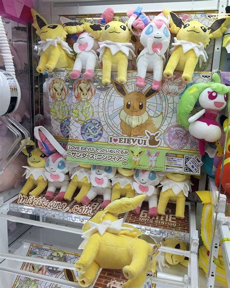 Next Time... A New Beginning! | zombiemiki: Sylveon and Jolteon I Love Eevee plush