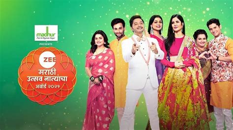 Zee Marathi Utsav Natyancha Awards 2021 TV Serial - Watch Zee Marathi ...