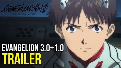 EVANGELION 3.0 + 1.0 | NEW TRAILER - YouTube