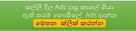 Contacts.lk | Srilanka Largest Bussiness Directory