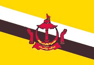 Brunei flags, Bruneian flags, Brunei flag, Bruneian flag