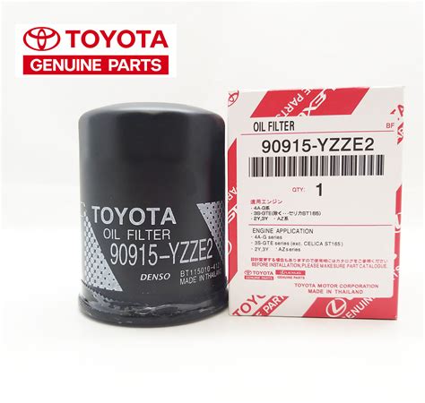 Toyota Genuine Oil Filter - 04152-YZZE2