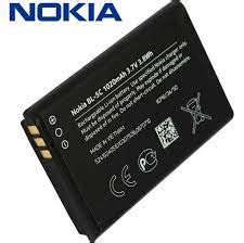 Nokia 5C Battery High Quality (3m) • Gadget City