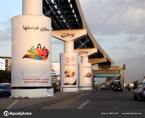 Cairo Egypt November 2023 Cairo Monorail Columns Tracks New Cairo – Stock Editorial Photo ...