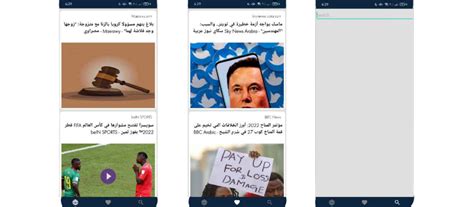 A simple news app which uses News App to fetch top news headlines from the API