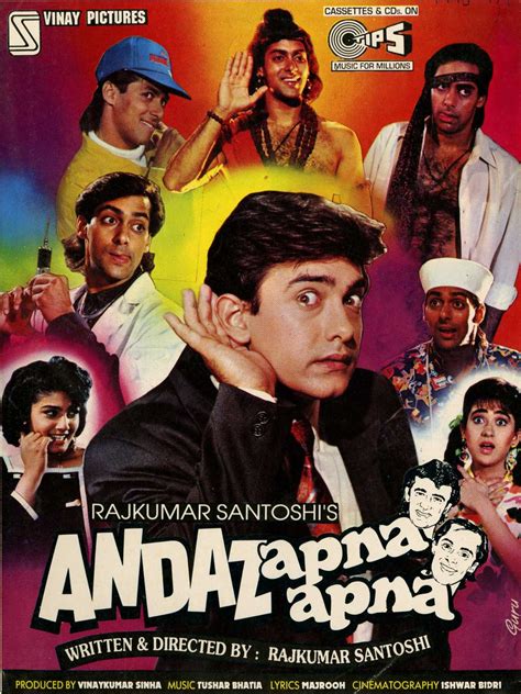 Andaz Apna Apna (1994) Bluray FullHD - WatchSoMuch