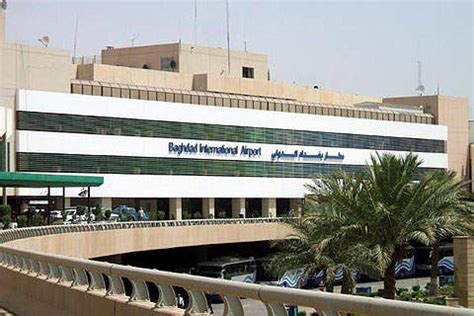 Baghdad International Airport - Airport Technology