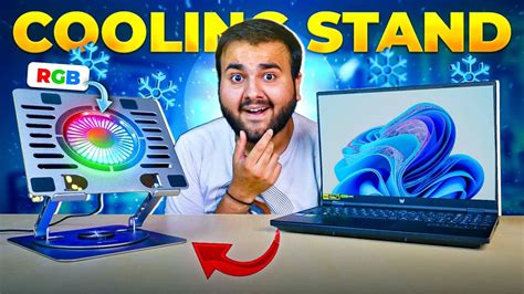 RGB Cooling Metal Laptop Stand - Portronics Spinlight ️ - YouTube