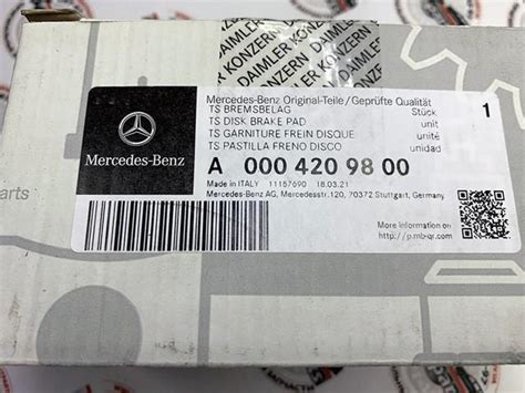 A0004209800 Mercedes задние тормозные колодки