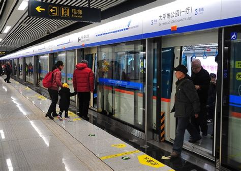 Subway line 3 to be in operation in Qingdao _ China.org.cn