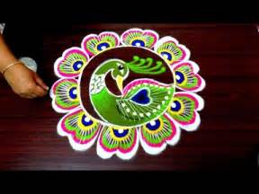 Peacock Kolam Images