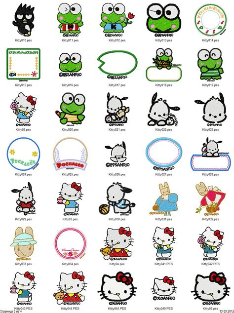 Hello Kitty embroidery designs - Free Machine Embroidery Designs Download