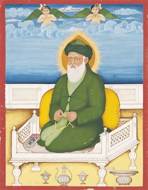 A PORTRAIT OF THE SUFI SAINT ‘ABD AL-QADIR JILANI