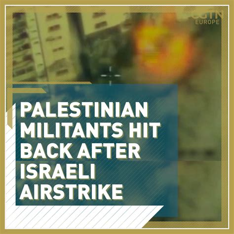 New airstrikes on Gaza Strip target terrorists - CGTN