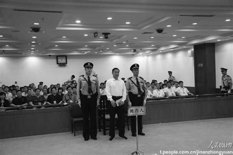 Bo Xilai Is Sentenced to Life in Prison - Friends of Falun Gong