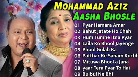 ️MOHAMMAD AZIZ 💞 ..TOP 10 SONGS 💞, MOHAMMAD AZIZ SONG ️love song 💞#mohammed #aashabhosle - YouTube