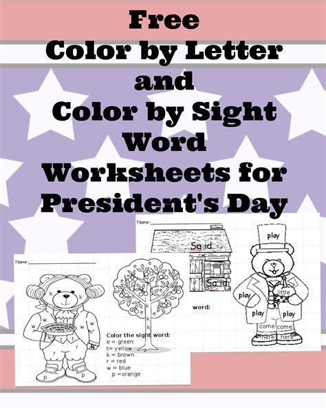 President’s Day Worksheets for preschool or kindergarten