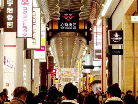 Shinsaibashi Shopping Guide: Shops and Malls in Shinsaibashi - Japan Web Magazine