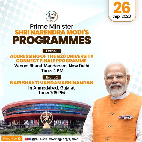 PM Shri Narendra Modi's programmes on 26th September 2023. | Bharatiya Janata Party