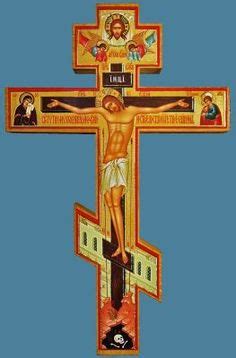 33 Orthodox Crosses ideas | orthodox cross, orthodox, orthodoxy