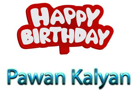 Pawan Kalyan Free Pictures - Happy Birthday Pawan Kalyan Names Png - 1607x1122 Wallpaper - teahub.io