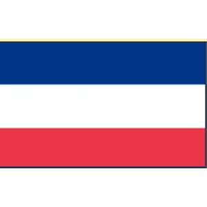 Yugoslavia Flag – Flags2020 – Bob Hughes Display