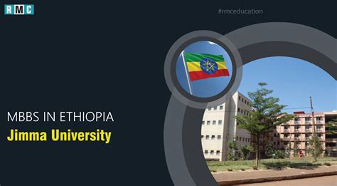 Jimma university