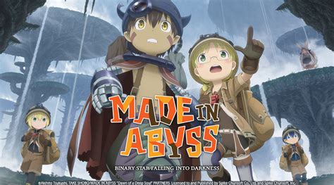 Discover 85+ maiden abyss anime best - in.coedo.com.vn