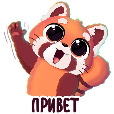 Full collection of VK stickers - Page 4. All VK stickers.