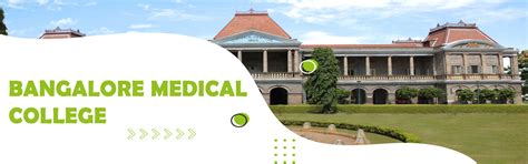 Bangalore Medical College and Research Institute (BMCRI)