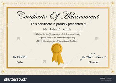 stock-vector-certificate-of-achievement-blank-pdf