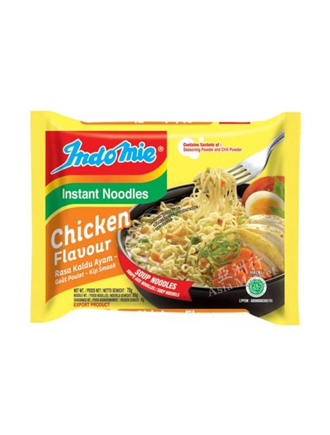 Indomie Chicken Flavour Instant Noodle 70g, from Indonesia. Shop this ...