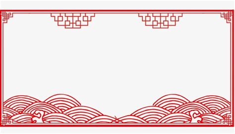 Free Chinese Cliparts Border, Download Free Chinese Cliparts Border png images, Free ClipArts on ...