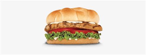 Menu Hardee's Chicken Sandwich - img-gleep