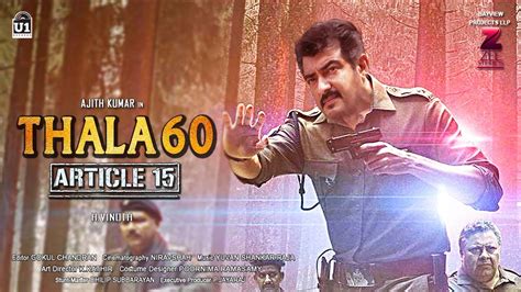 THALA 60 - THALA 61 | Latest Update | Ajith kumar | H.Vinoth | #AK60 # ...