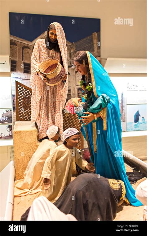 Bahrain National Museum Stock Photo - Alamy