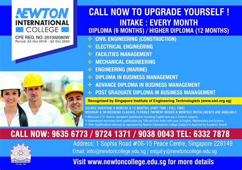 Diploma Courses – Newton International College