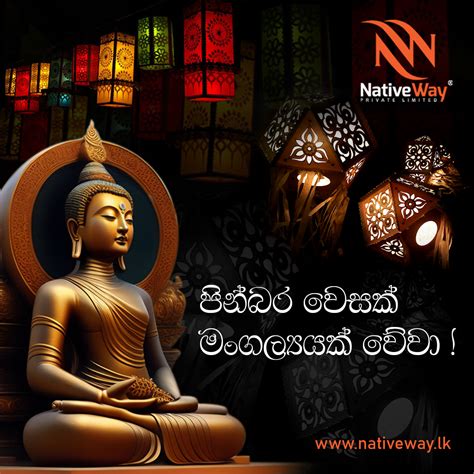 Have A Blessed "Wesak Full Moon" Poya... - NativeWay Pvt Ltd