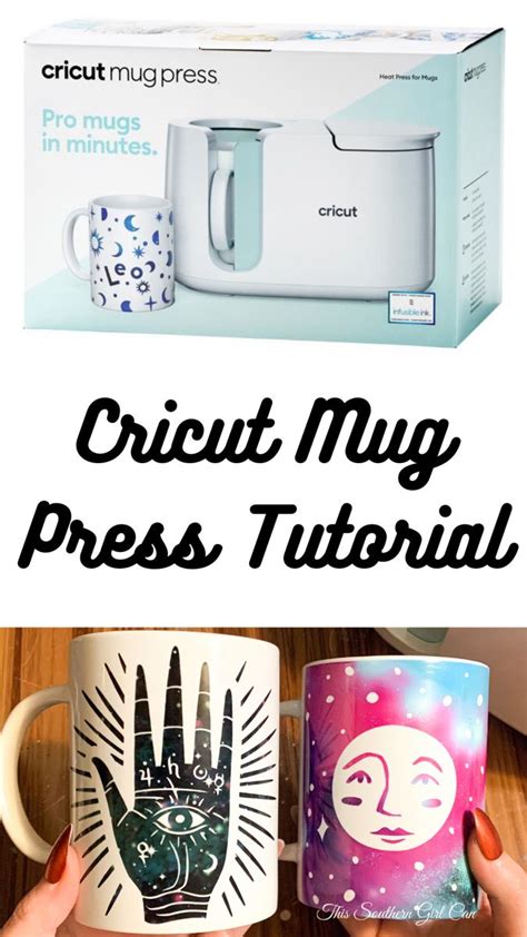 How To Use The Cricut Mug Press Tutorial | Cricut Mug Press Review | Mug press, Mugs, Cricut