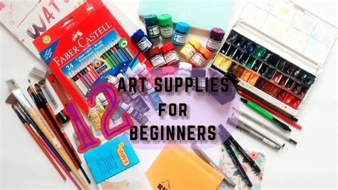 Art Supplies for Beginners - YouTube