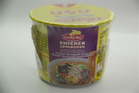 LUCKY ME CHICKEN SOTANGHON INSTANT VERMICELLI SOUP BOWL 28G - Online Asian Shop in NZ