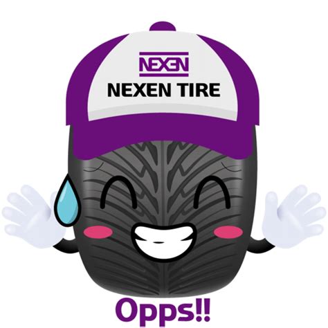 Nexen Tire